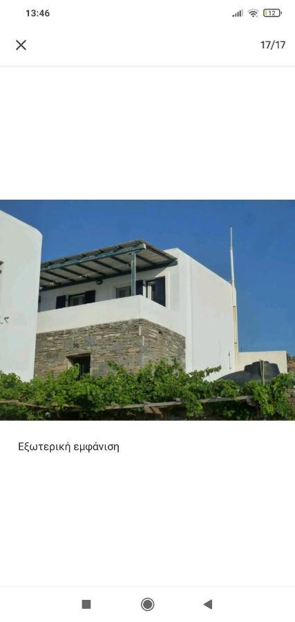 Syros House With View Apartment Ermoupoli Exterior photo